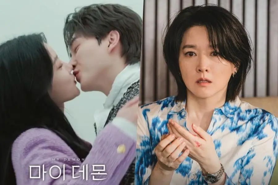 “My Demon” and Lee Young Ae Top Hot Drama and Actor Rankings